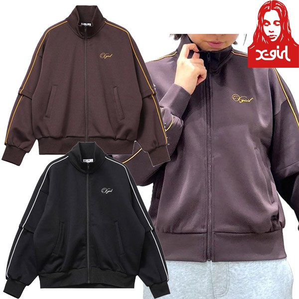 画像1: X-girl ( エックスガール ) - PENCIL SCRIPT LOGO 2WAY TRACK JACKET (1)