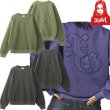 画像1: ☆予約商品☆ X-girl ( エックスガール ) - LOGO PATCH PIGMENT DYED CREWNECK SWEAT TOP (1)