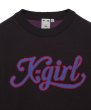 画像5: X-girl ( エックスガール ) - LETTERING LOGO JACQUARD KNIT TOP (5)