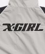 画像11: ※予約開始※　X-girl ( エックスガール ) - 3WAY TRACK JACKET (11)