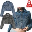 画像1: X-girl ( エックスガール ) - EMBOSSED DENIM JACKET (1)