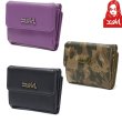 画像1: X-girl ( エックスガール ) - MILLS LOGO FAUX LEATHER MINI WALLET (1)
