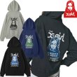 画像1: X-girl ( エックスガール ) - FACE PATCH AND LOGO ZIP UP SWEAT HOODIE (1)