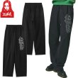 画像1: ☆予約☆ X-girl ( エックスガール ) - RHINESTONE CURSIVE LOGO SWEAT PANTS (1)