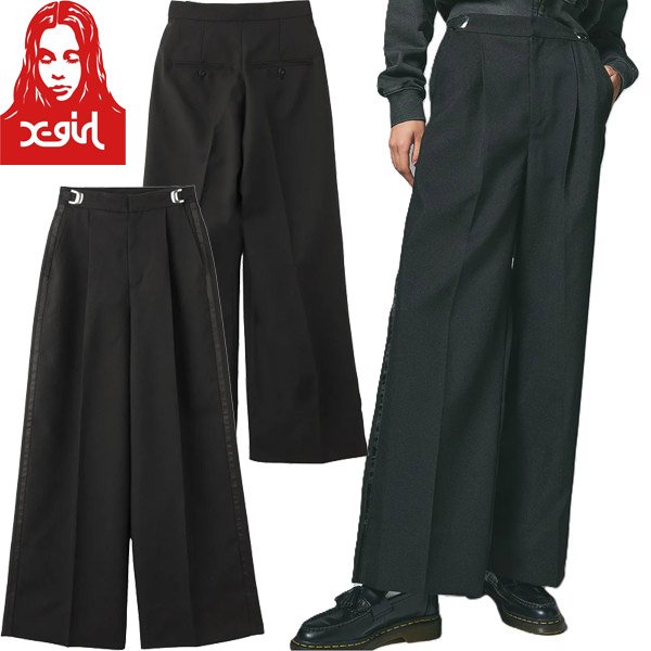 画像1: X-girl ( エックスガール ) - WAIST ADJUSTABLE WIDE TUCK PANTS (1)