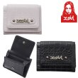画像1: X-girl ( エックスガール ) - MILLS LOGO FAUX CROCO MINI WALLET (1)