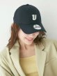 画像3: Ungrid (アングリッド ) - NEW ERA別注 Uロゴキャップ (3)