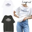 画像1: Ungrid (アングリッド ) - ツアーロゴルーズTee (1)