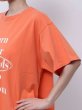 画像9: Ungrid (アングリッド ) - ヴィンテージウォッシュロゴビッグTee (9)