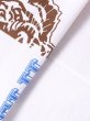 画像11: Ungrid (アングリッド ) - RUSSELL別注 リメイクロゴTee (11)
