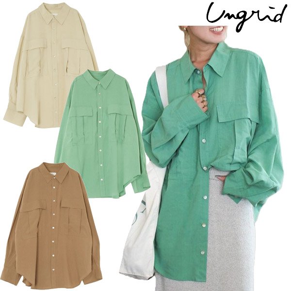 画像1: Ungrid (アングリッド ) - ポケットデザインルーズシャツ (1)