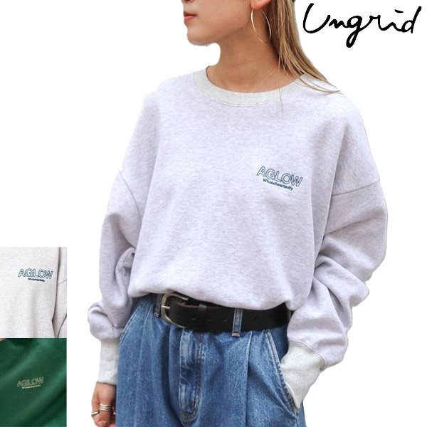 画像1: Ungrid (アングリッド ) - ロゴ刺繍ショートスウェット (1)