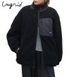 画像1: Ungrid (アングリッド ) - TAION別注 リバーシブルダウン (1)