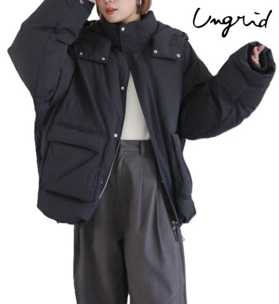 画像3: Ungrid (アングリッド ) - フードデザインダウン (3)