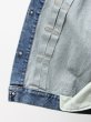 画像8: ☆予約☆ Ungrid (アングリッド ) - ルーズシルエットデニムジャケット (8)