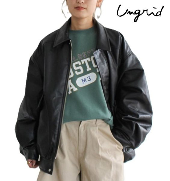 画像1: ☆予約☆ Ungrid (アングリッド ) - ポケットデザインフェイクレザーブルゾン (1)