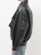 画像3: ☆予約☆ Ungrid (アングリッド ) - ポケットデザインフェイクレザーブルゾン (3)