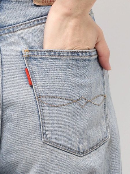 画像9: ☆予約☆ Ungrid (アングリッド ) - ハイウエストロールアップスリムデニム (9)