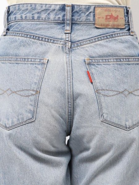 画像8: ☆予約☆ Ungrid (アングリッド ) - ハイウエストロールアップスリムデニム (8)