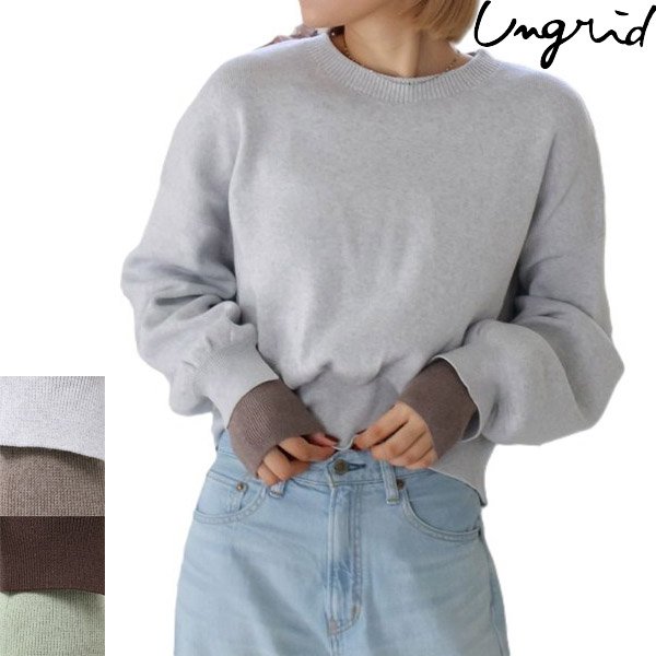 画像1: ☆予約☆ Ungrid (アングリッド ) - ハイウエストロールアップスリムデニム (1)