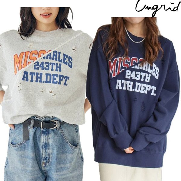 画像1: ☆予約☆ Ungrid (アングリッド ) - ダメージデザインルーズスウェット (1)