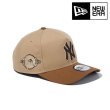 画像1: NEW ERA ( ニューエラ ) - 9FORTY A-Frame Iced Latte ニューヨーク・ヤンキース キャメル トーステッドピーナッツバイザー (1)