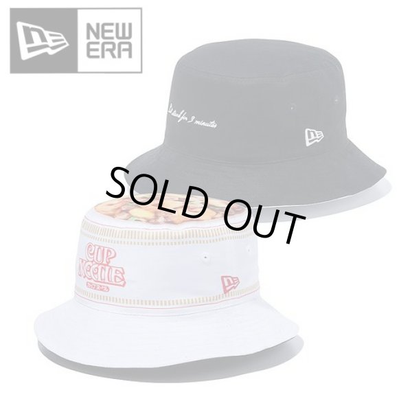 画像1: NEW ERA ( ニューエラ ) - バケット01 リバーシブル CUP NOODLE カップヌードル レギュラー味 ブラック/ホワイト (1)