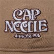 画像7: NEW ERA ( ニューエラ ) - 9TWENTY CUP NOODLE カップヌードル CAP NOODLE カーキ (7)