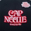 画像7: NEW ERA ( ニューエラ ) - 59FIFTY CUP NOODLE カップヌードル CAP NOODLE ブラック (7)