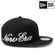 画像1: NEW ERA ( ニューエラ ) - 9FIFTY Essential エッセンシャル チェーンステッチ スクリプトロゴ ブラック (1)