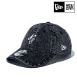 画像1: NEW ERA ( ニューエラ ) - 9TWENTY Chemical Wash Classic Logo クラシックロゴ ブラック (1)