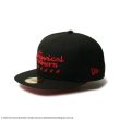 画像4: NEW ERA ( ニューエラ ) - 59FIFTY The Chemical Brothers Block Rockin' Beats ブラック (4)