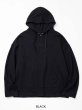 画像5: SY32 by SWEET YEARS (エスワイサーティトゥ) - EMBROIDERY LOGO WIDE SILHOUETTE RELAXING P/O HOODIE (5)