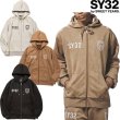 画像1: SY32 by SWEET YEARS (エスワイサーティトゥ) - ESTER SUEDE ZIP HOODIE (1)