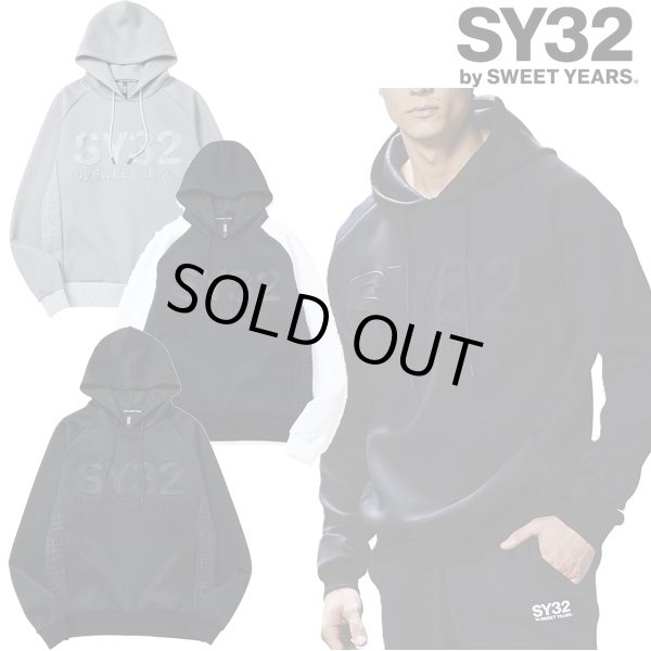 画像1: SY32 by SWEET YEARS (エスワイサーティトゥ) - DOUBLE KNIT EMBOSS GEOMETRY P/O HOODIE (1)