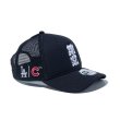 画像1: NEW ERA ( ニューエラ ) - 9FORTY A-Frame トラッカー MLB TOKYO SERIES 2025 東京 ロサンゼルス・ドジャース シカゴ・カブス ブラック (1)