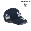 画像1: NEW ERA ( ニューエラ ) - 9FORTY MVP ニューヨーク・ヤンキース Aaron Judge ネイビー (1)