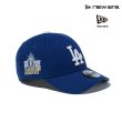 画像1: NEW ERA ( ニューエラ ) - 9FORTY MVP ロサンゼルス・ドジャース Shohei Ohtani ダークロイヤル (1)
