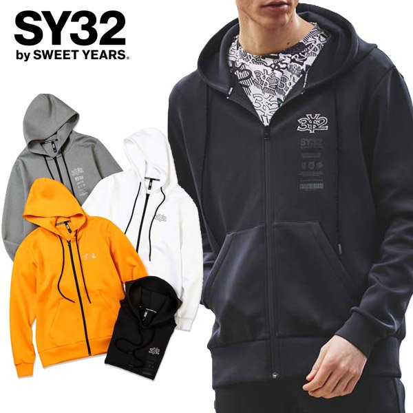 画像1: SY32 by SWEET YEARS (エスワイサーティトゥ) - DOUBLEKNIT RHINESTONE LOGO ZIP HOODIE (1)