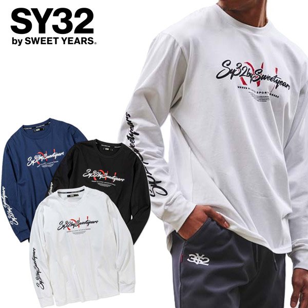 画像1: SY32 by SWEET YEARS (エスワイサーティトゥ) - CURSIVE LOGO L/S TEE (1)