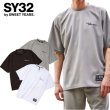 画像1: SY32 by SWEET YEARS (エスワイサーティトゥ) - NASHIJI EMBROIDERY LOGO TEE (1)