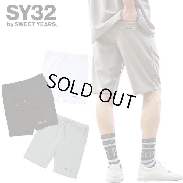画像1: SY32 by SWEET YEARS (エスワイサーティトゥ) - NASHIJI SHORT PANTS (1)