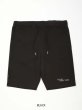 画像5: SY32 by SWEET YEARS (エスワイサーティトゥ) - NASHIJI SHORT PANTS (5)