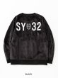 画像3: SY32 by SWEET YEARS (エスワイサーティトゥ) - VELOUR 3 LAYER P/O (3)