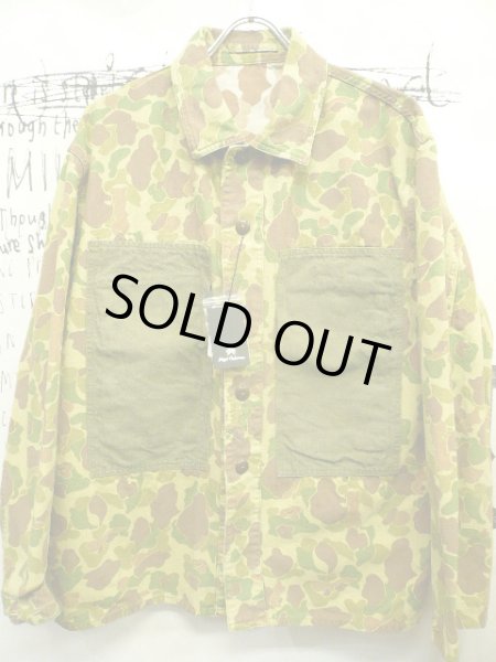 画像1: NIGEL CABOURN  （ ナイジェル・ケーボン ） - Nigel Cabourn - UTILITY SHIRT REVERSIBLE CAMO   (1)