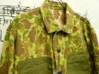 画像2: NIGEL CABOURN  （ ナイジェル・ケーボン ） - Nigel Cabourn - UTILITY SHIRT REVERSIBLE CAMO   (2)