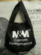画像1: M&M (エムアンドエム) -  MARCHE BAG  (21-MG-007) (1)