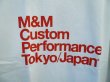 画像2: M&M (エムアンドエム) -  M&M  9.1OZ MAGNUM WEIGHT WEAVE T-SHIRT　( 22-MT-007 ) (2)
