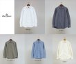 画像1: NIGEL CABOURN  （ ナイジェル・ケーボン ） - Nigel Cabourn  -ブリティッシュオフィサーズシャツ BRITISH OFFICERS SHIRT (1)