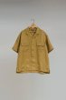 画像4: NIGEL CABOURN  （ ナイジェル・ケーボン ） - Nigel Cabourn  オープンカラーシャツ - リネンツイル / OPEN COLLAR SHIRT - LINEN TWILL  80480011005  (4)